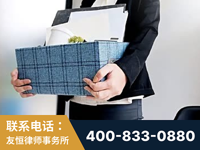 邯郸-刑事辩护律师