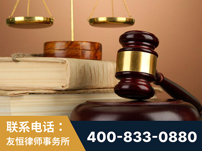 邯郸-山东霍某故意伤害致人死亡案件-郑祥律师