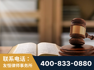 邯郸-刑事律师
