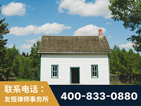 邯郸-外籍继承人推翻八份遗嘱案-杨凌波律师