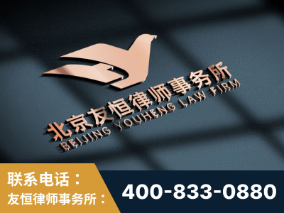 邯郸-企业展示图